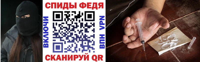 купить наркотик  Медвежьегорск  АМФ Premium 