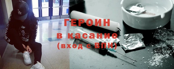 экстази Богданович