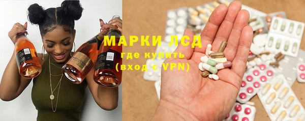 мефедрон мука Богородск
