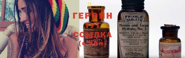 экстази Богданович