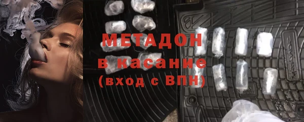дживик Богородицк