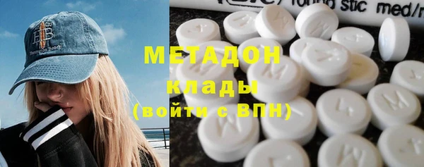 дживик Богородицк