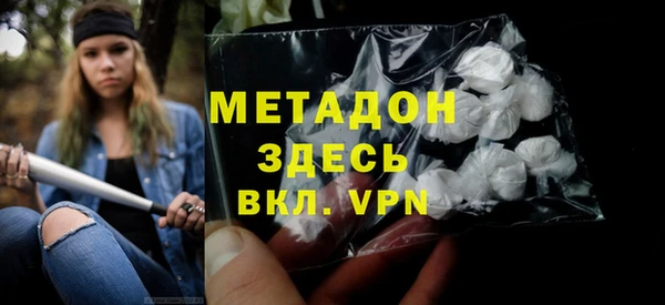 экстази Богданович