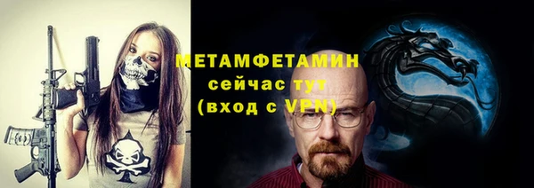 мдпв Россошь