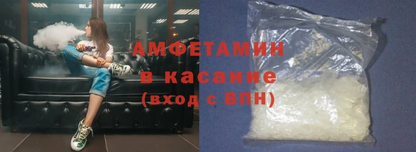 экстази Богданович