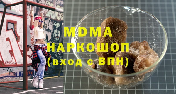 дживик Богородицк