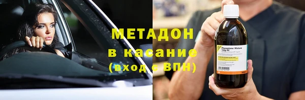 дживик Богородицк
