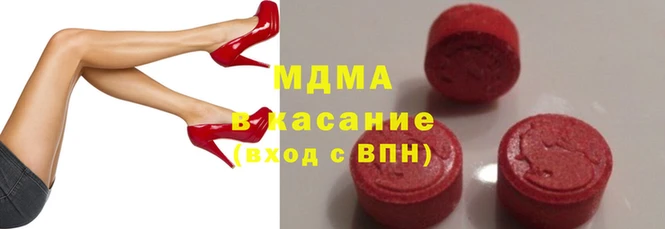 дживик Богородицк