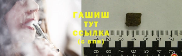 экстази Богданович