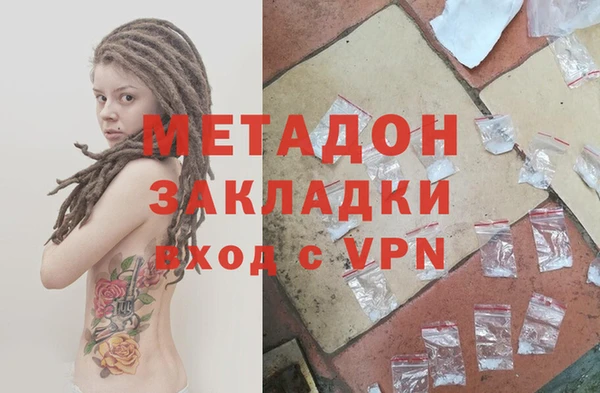 экстази Богданович