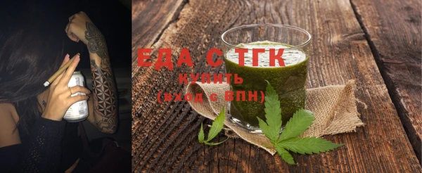 экстази Богданович