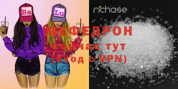 ешки Белоозёрский