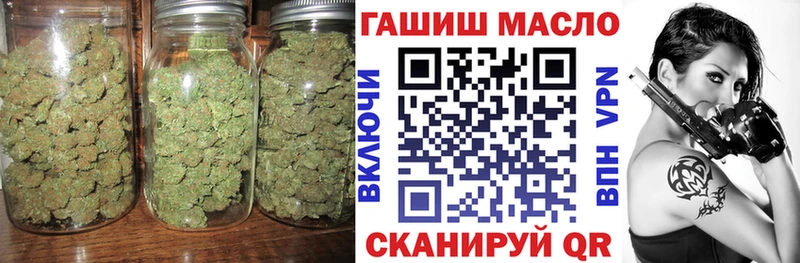 ТГК вейп  наркота  Медвежьегорск 