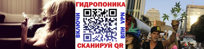 Бошки марихуана LSD WEED мега как войти Медвежьегорск